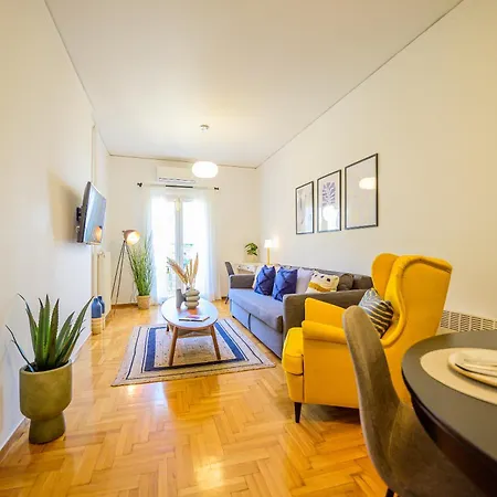 Stylish Peaceful 2 Bedroom Retreat Next To Acropolis & Metro Athens