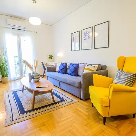 Stylish Peaceful 2 Bedroom Retreat Next To Acropolis & Metro * Athens
